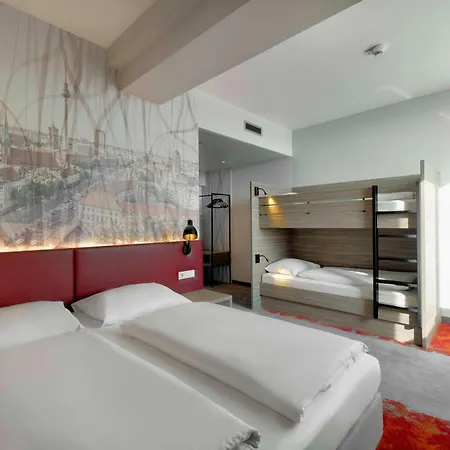 Campanile Berlin Brandenburg Airport Hotel 3*